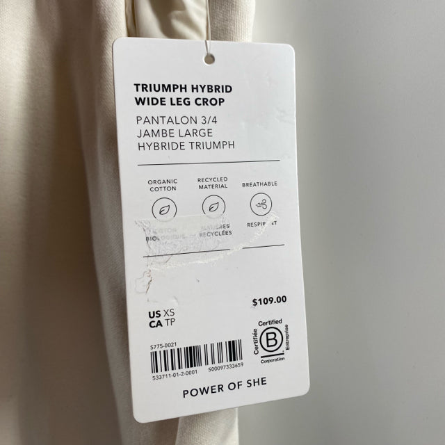 ATHLETA Size X-SMALL Cream Drawstring Wide Leg ACTIVE PANT