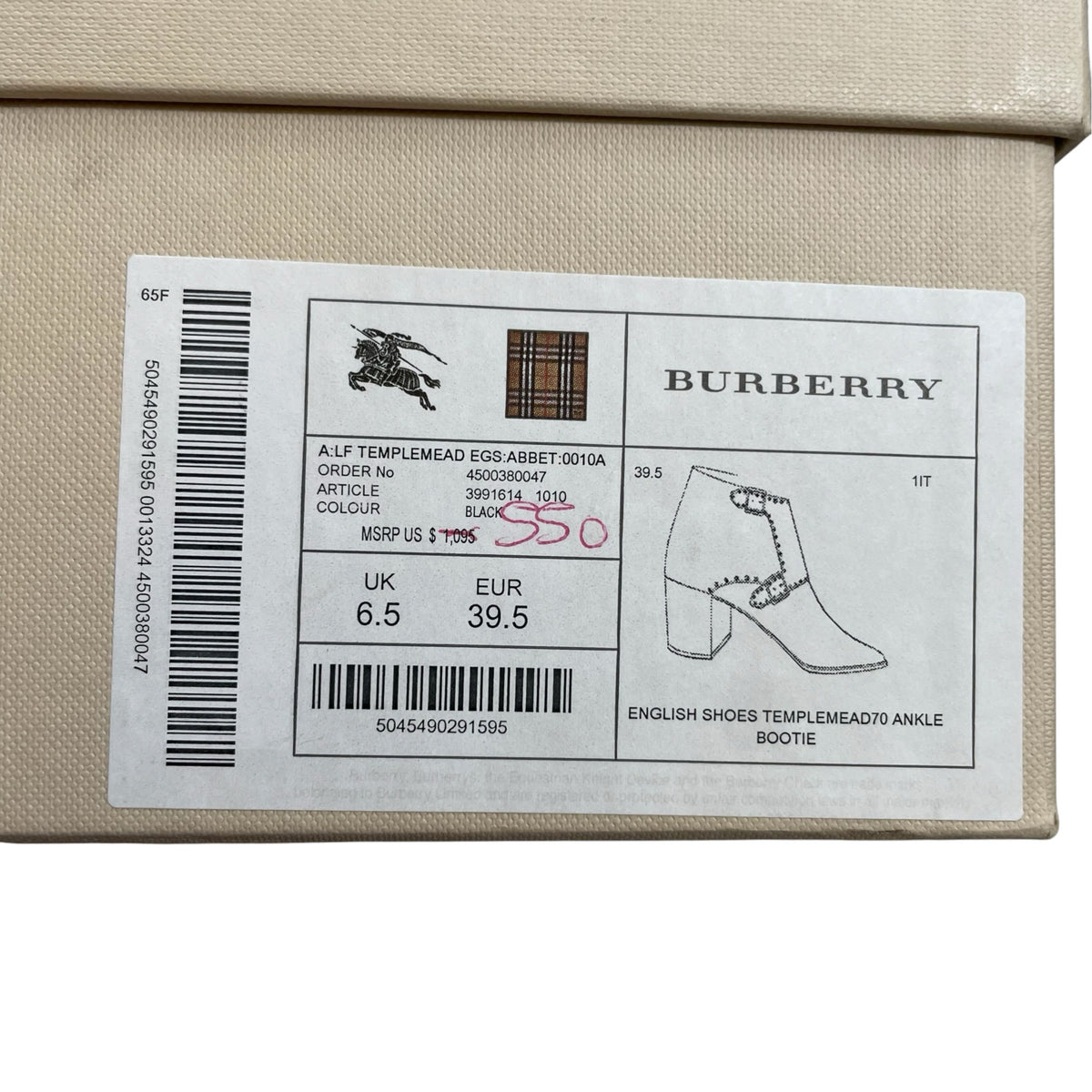 BURBERRY Size 39 1/2 Black Ankle NWT BOOT
