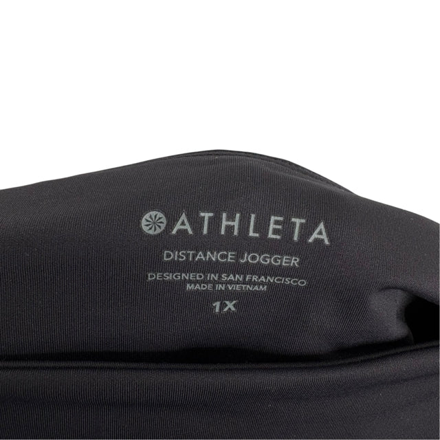 ATHLETA Size 1X Charcoal Wide Leg Joggers ACTIVE PANT